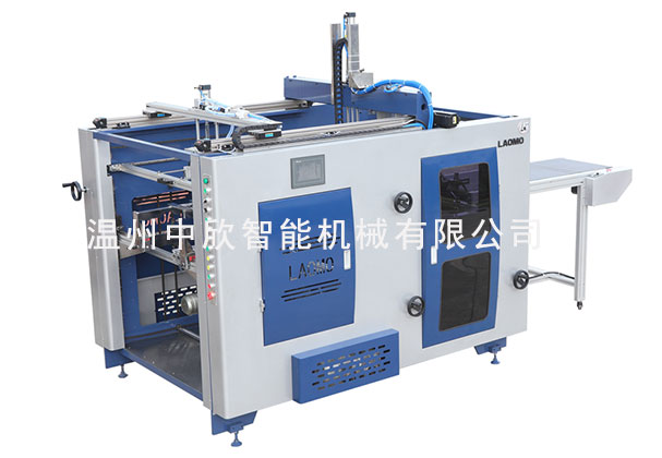飛機(jī)盒折盒機(jī)視頻 飛機(jī)盒折盒機(jī)視頻